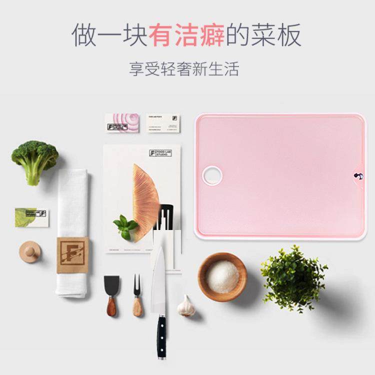 整寰塑料菜板加厚创意防滑热卖水果板厨房案板辅食板,纺织面料/辅料/配套,纺织机械配件,淘宝优惠券,粉丝福利购,淘宝优惠卷