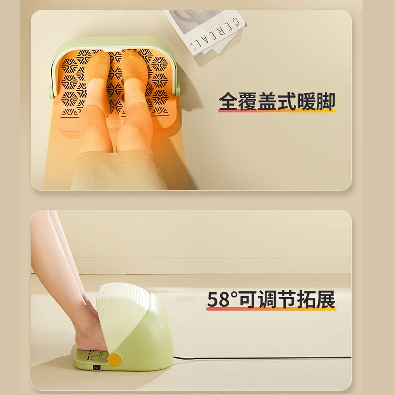 瑞士coplax暖脚神器暖脚垫办公室暖腿发热垫家用暖脚宝小型取暖器