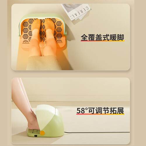 瑞士coplax暖脚神器暖脚垫办公室暖腿发热垫家用暖脚宝小型取暖器
