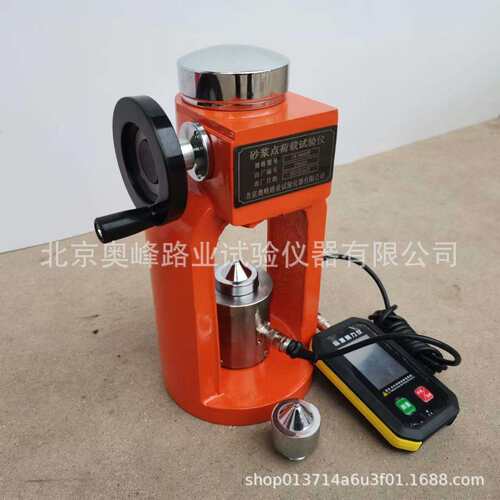 数显砂浆点荷仪FB-5000N砌体砂浆强度点荷仪岩石点荷仪