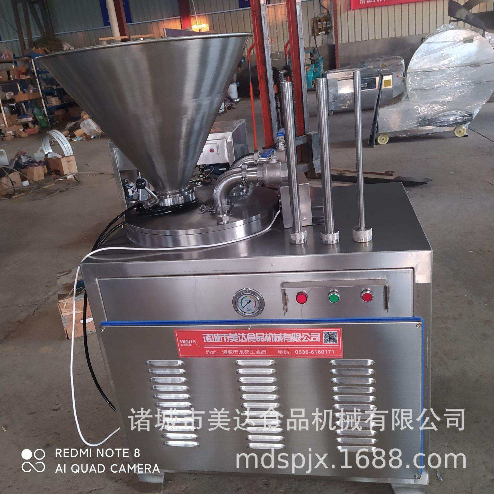 香肠腊肠灌装机 灌哈尔滨红肠机 广东风干肠加工设备厂家供应