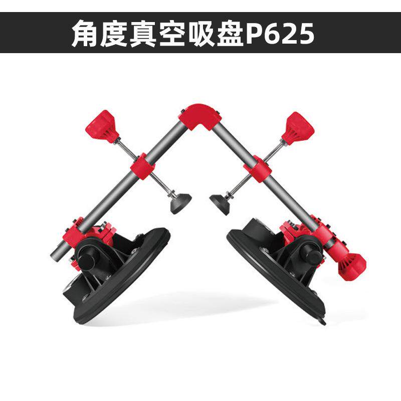 石井真空吸盘瓷砖吸盘吸提器玻璃地砖拉力吸盘抽气式吸盘调缝