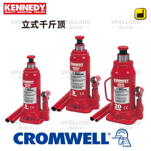 KENNEDY肯尼迪立式千斤顶KEN-503-7820K/7840K/7860K/7870K/7890K