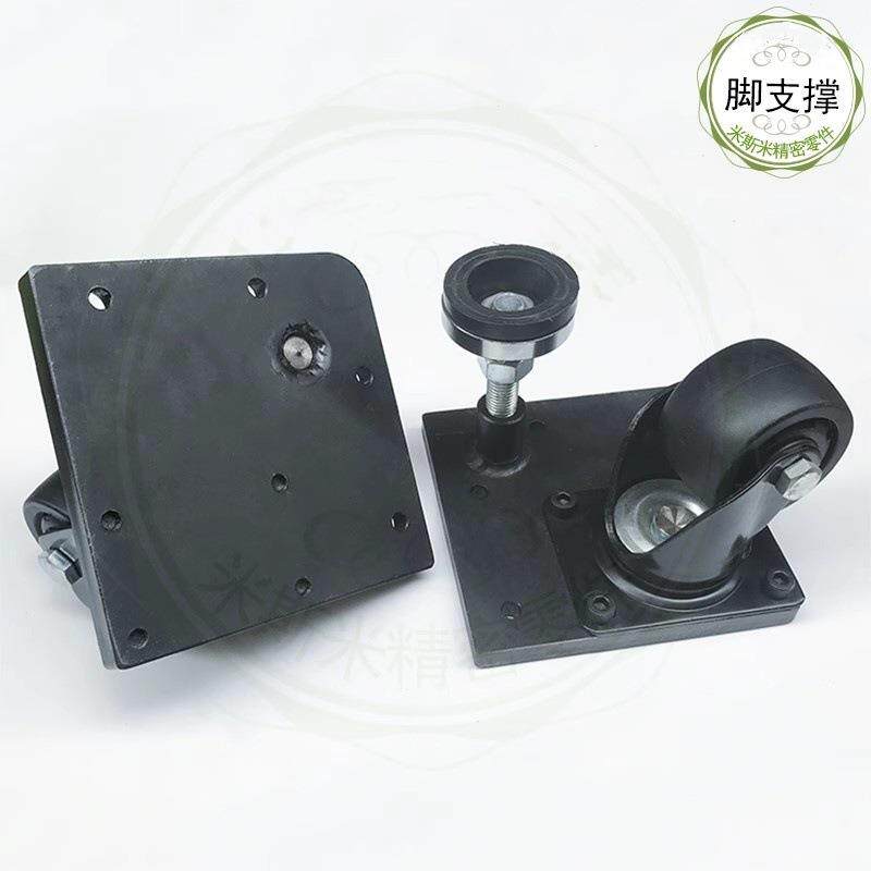 CGV01型材用水平调节方形底板带偏心调整块脚轮中重载型平底活动