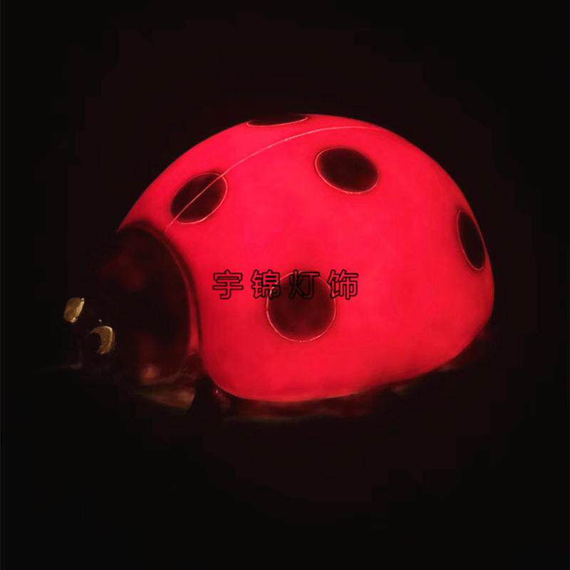 梦幻灯光节装饰园林亮化景观灯 户外树脂LED七星瓢虫灯动物造型灯