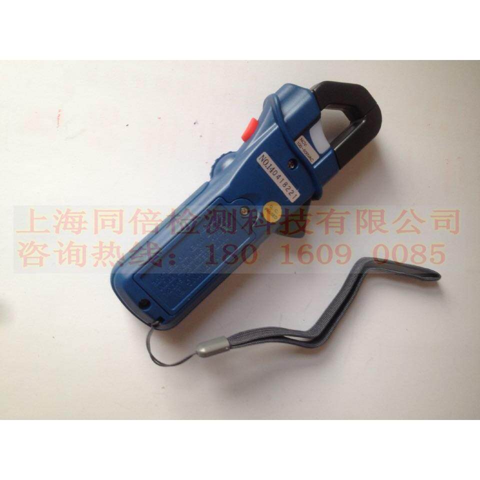 促销CEM FC-33量程80A Mini交直流钳型表 数字钳形表 80A电流钳表
