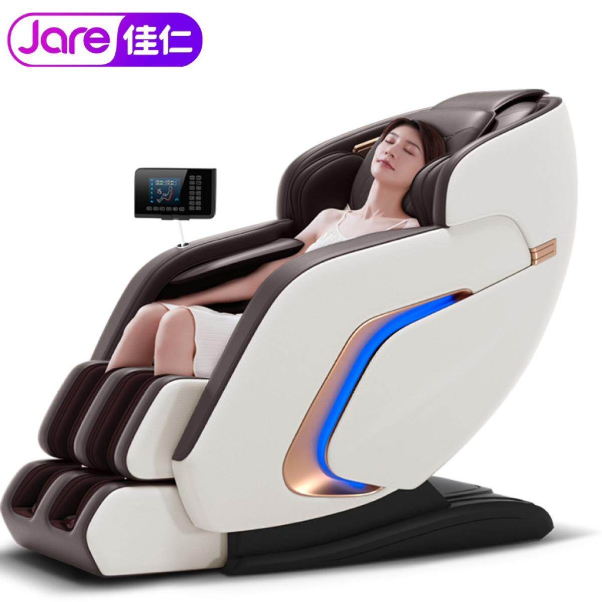 佳仁豪华智能家用按摩椅SL导轨机械手3D机芯全身按摩温感热敷豪华