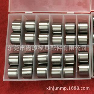 江浙沪厂家供应 模具标准件 限位夹ZZ5130/13/18/27