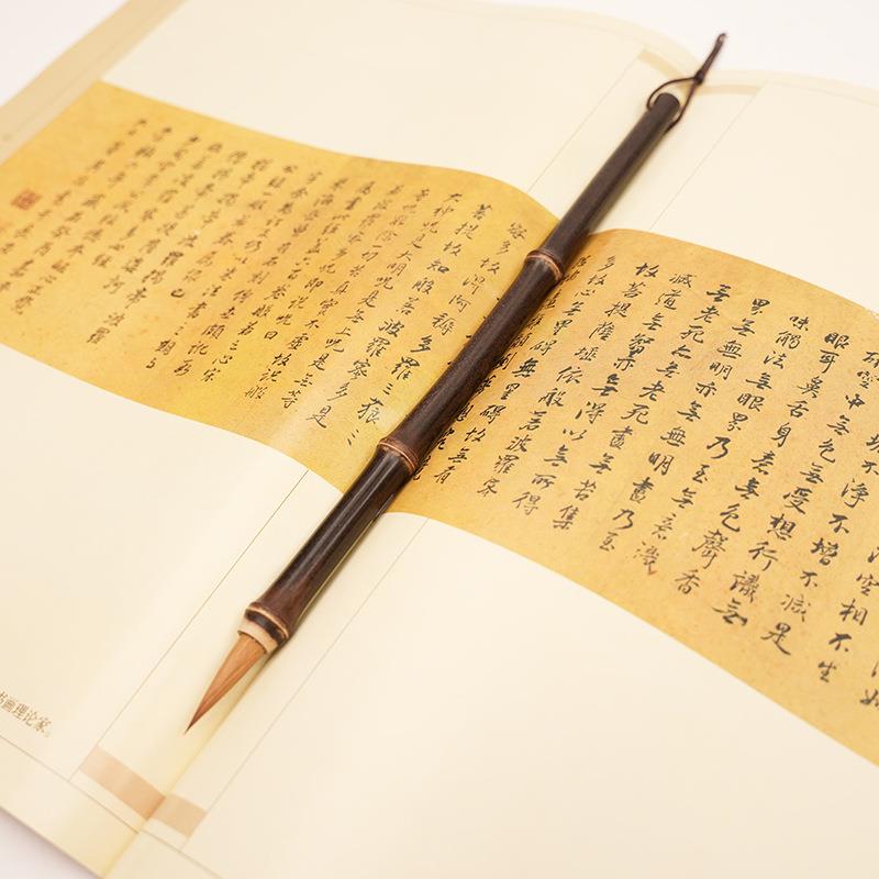 紫竹纯狼毫蝇头小楷毛笔小号簪花单支抄经练习学生成人书法创作笔