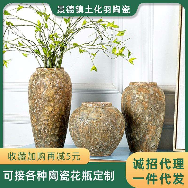 陶瓷手工花盆复古摆件花器花瓶花盆土陶粗陶陶大罐景德镇