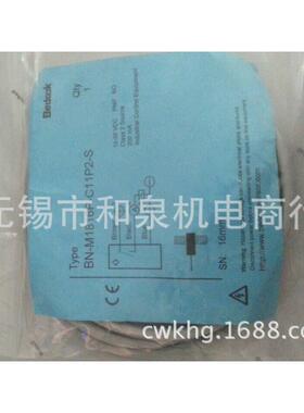 德国Bedook比杜克接近开关BB-M1202C-C31P2