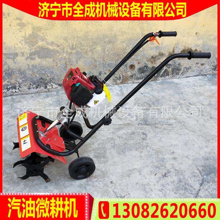小型家用手扶旋耕机 农林植保汽油微耕机价格 山东全成耕耘机厂家