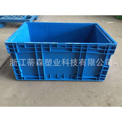 VDA-KLT物流箱600*400*280物流周转箱塑料汽车配件收纳箱