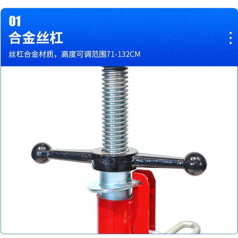V型滚轮支架管子龙门架虎钳托架 1107带脚轮可调式管道龙门钳支架