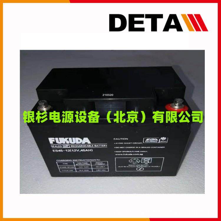 FUKUDA蓄电池ES10-6 铅酸型 6V10AH洗地机应急电源