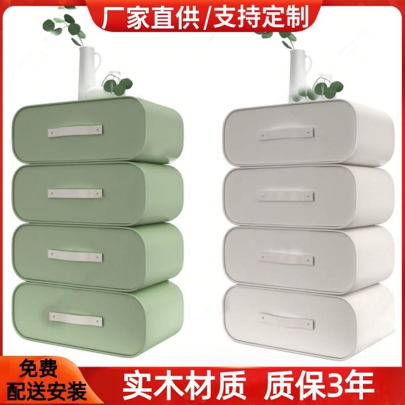 北欧烤漆四斗柜创意艺术实木抽屉柜简约现代卧室储物柜玄关柜整装