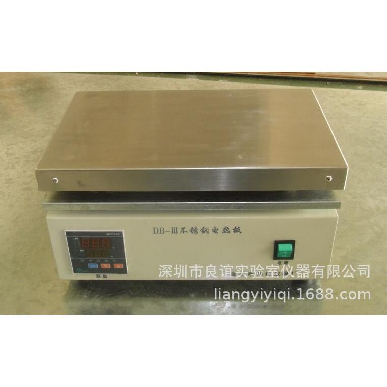 电热板DB-3数显不锈钢可调温保温加热板实验室高温加热专用加热器