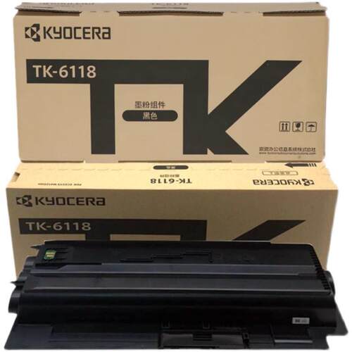 原装TK6118粉盒适用京瓷M4125idn复印机墨粉筒M4132碳粉墨粉组件