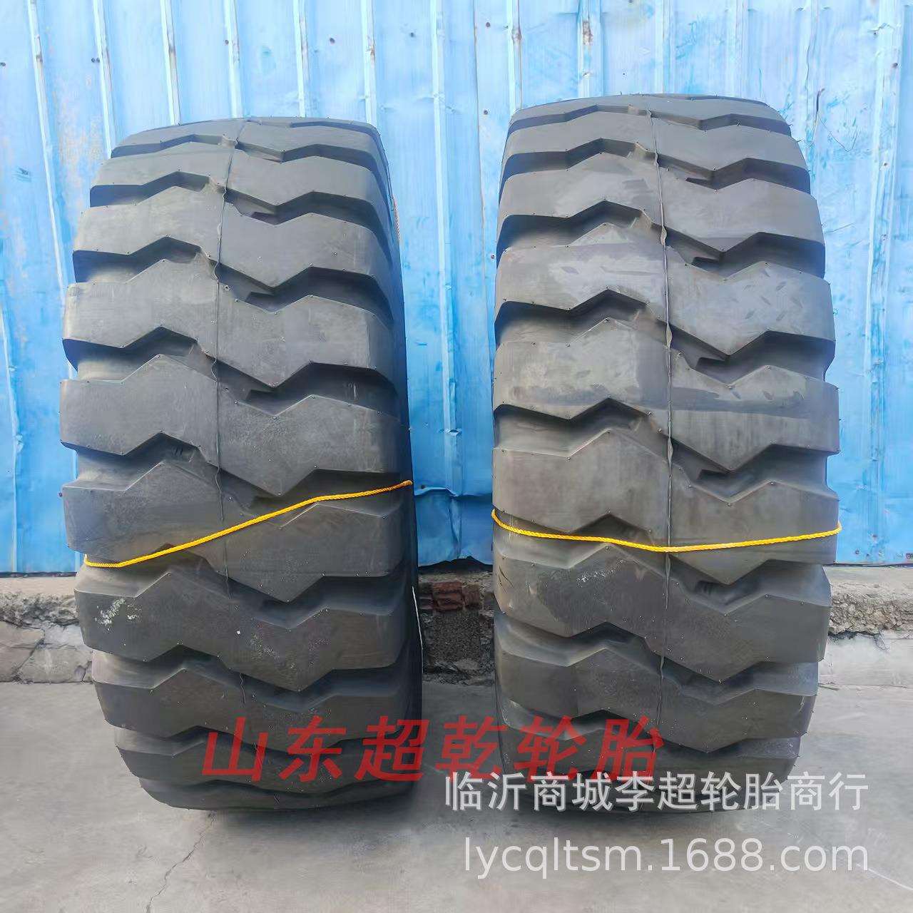 三角轮胎23.5-25装载机轮胎50铲车胎235-25工程胎18层TL566