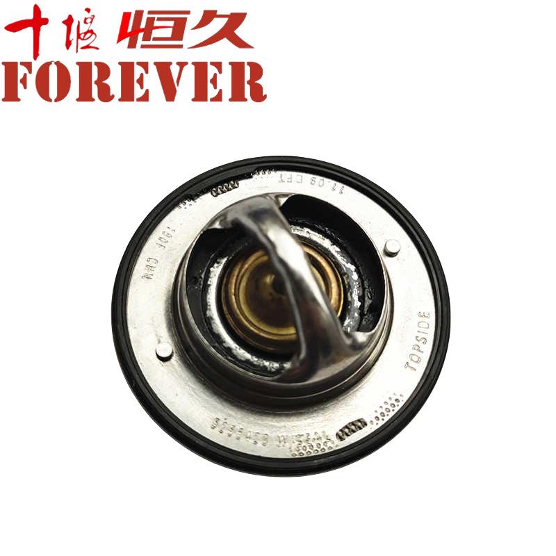 东风天龙天锦康明斯ISDE发动机节温器水温控制5337966/5256423