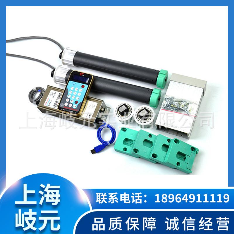 候车亭小区广告灯箱画面滚动系统智能换画灯箱数字滚轴控制系统套