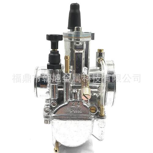 跨境热销振光PWK化油器 PWK 24 26 28 30 32 34mm越野车ATV化油器