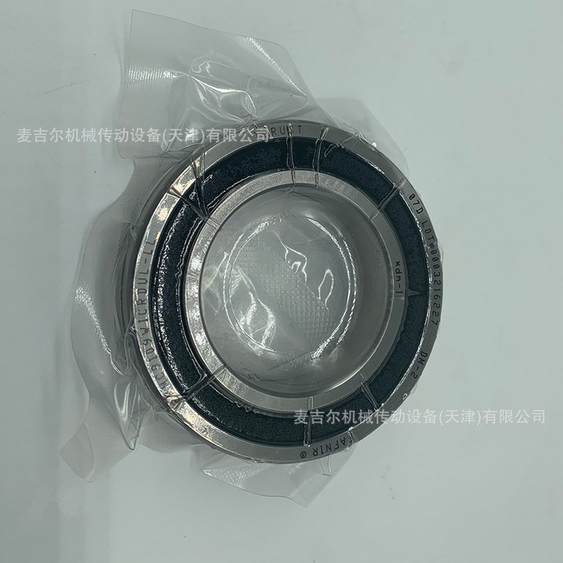 FAFNIR高精密机床主轴轴承 2MMV9122WICRUL  2MMV9122WICRDUL