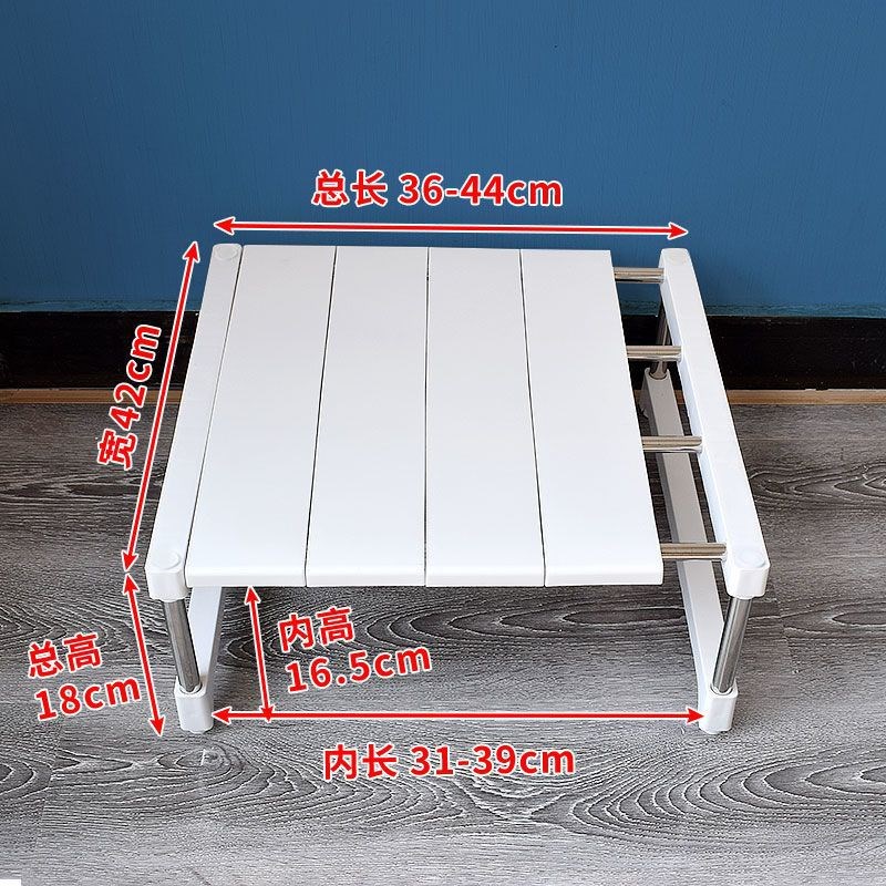 可伸缩橱柜内置物架衣柜分层隔板多层可叠加收纳架厨房置物层架