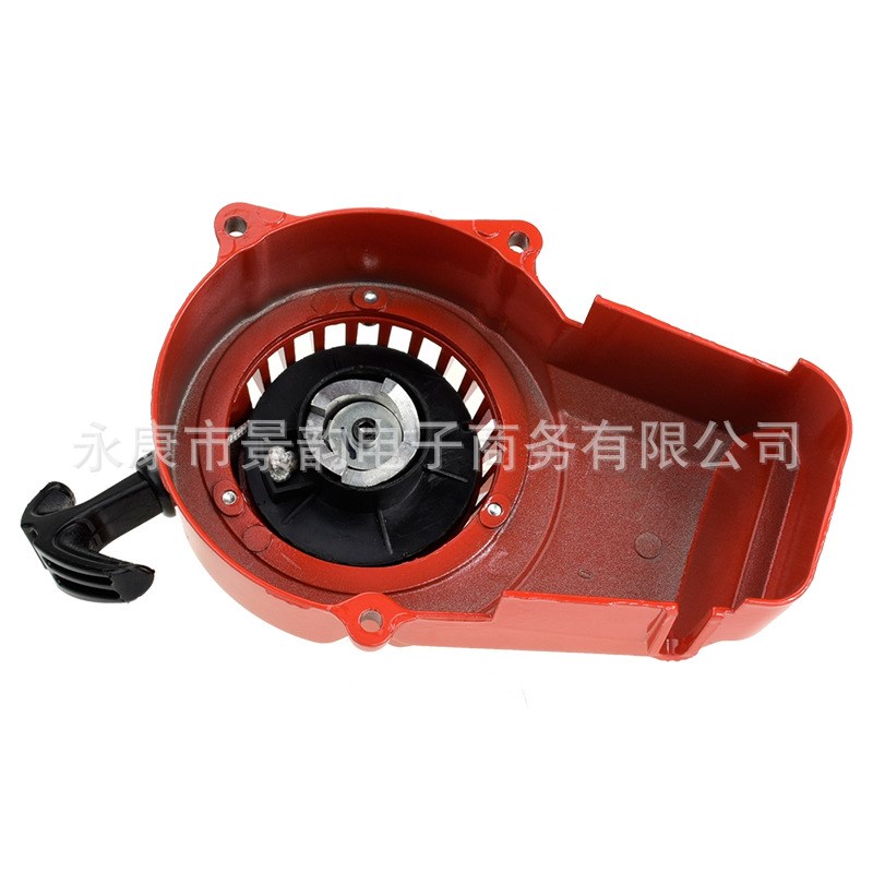 47cc 49cc迷你越野摩托车配件两冲小跑车手拉启动开关全铝点火器