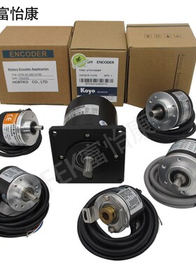 编码器SEB100A824LD5A 旋转编码器 质保一年现货 售后支持