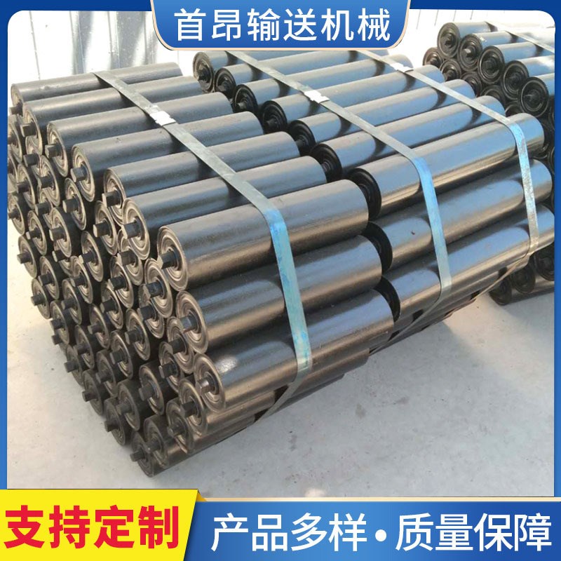 输送带托辊 矿用槽型缓冲三连托辊 皮带输送机传送平行托辊