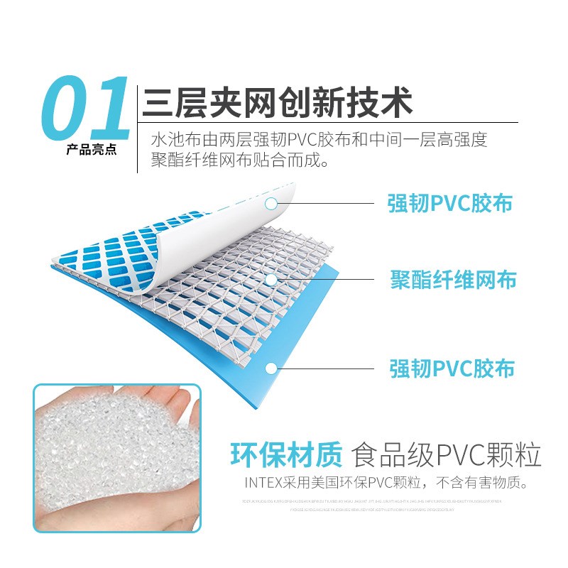 INTEX26168 碟形游泳池 戏水池 家庭儿童戏水池457*122CM泳池