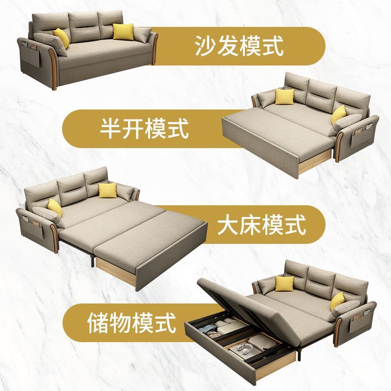科技布沙发床折叠两用沙发家用小户型网红布艺可伸缩绢花双人通用