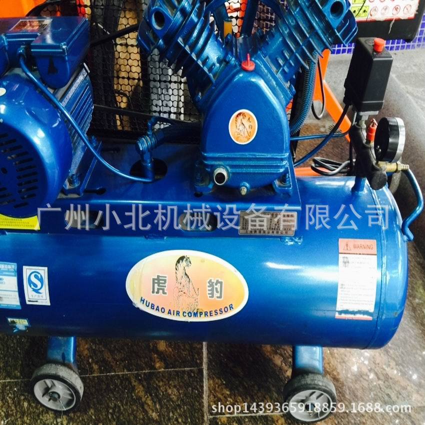 小型微型空气压缩机工业级