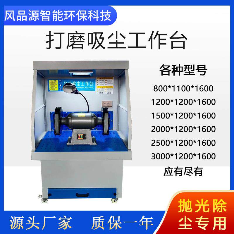 单FLL机M型滤筒式脉冲除尘C器木工集打磨集抛光水泥粉尘尘收集尘