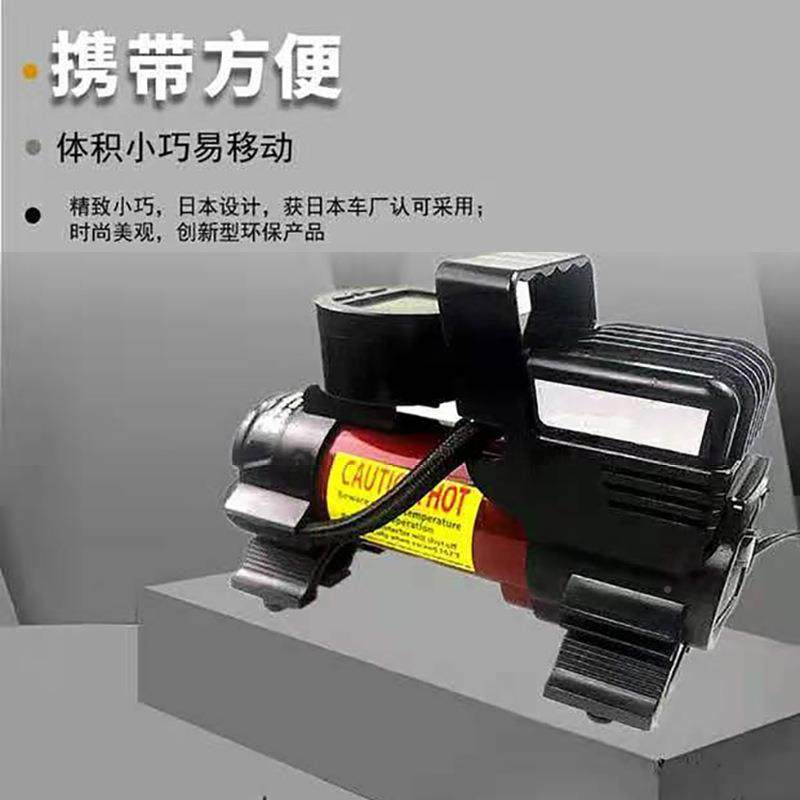 新车电载充大气泵2V汽车高压动轮胎打1气泵车用功LCT率高压大功率,标准件/零部件/工业耗材,车间地垫,淘宝优惠券,粉丝福利购,淘宝优惠卷