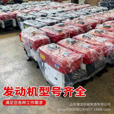 水旋旱两用履全带耕农用耕地机多功能乘EEC坐式回填开沟一体机机