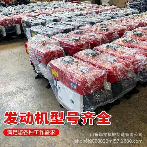 水旋旱两用履全带耕农用耕地机多功能乘EEC坐式回填开沟一体机机