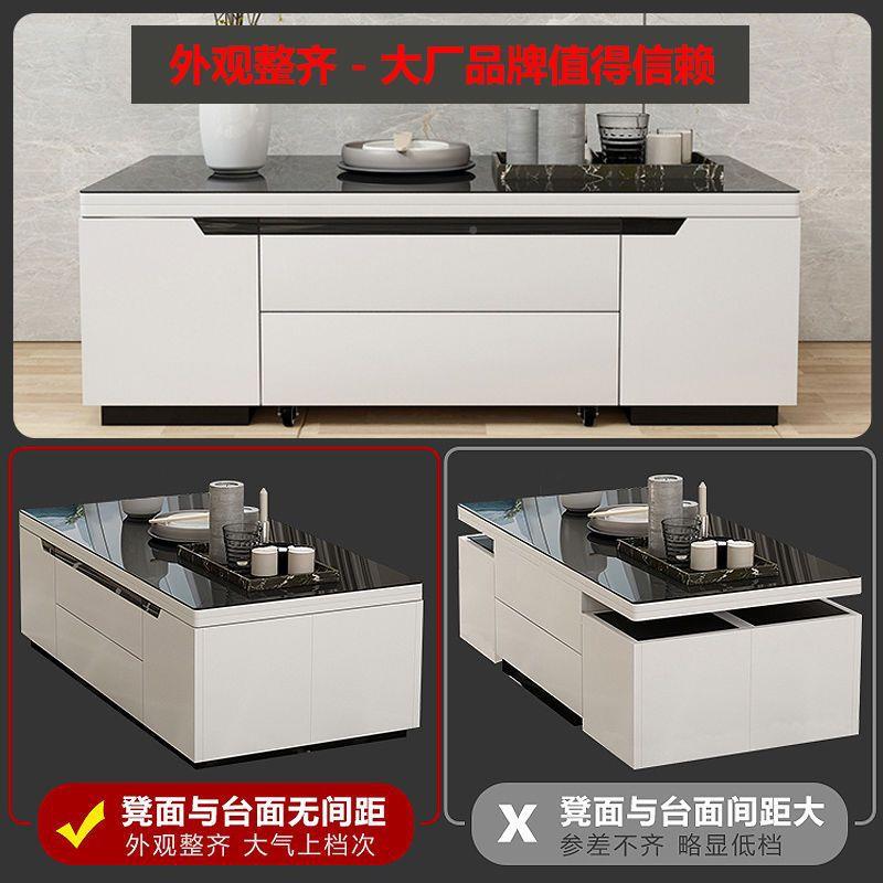 多功餐能升降茶几桌两用一C105体式可折创叠简约现代型客厅小户意