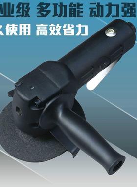 J聚动源气磨Y机打磨机角磨光526机4寸砂轮机切割机高速风动除锈机