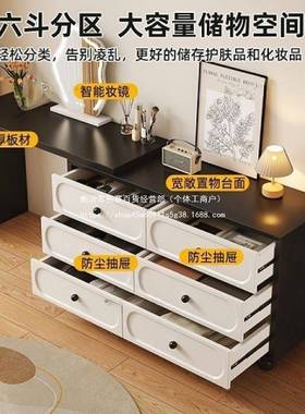 法式室复17129古梳妆台柜斗柜小户型卧床尾化妆桌一妆台体收纳新