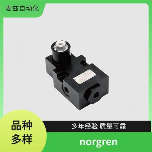 orgre0n5诺冠ZB1205n不锈钢气缸M/1无品牌/4663/L2/90