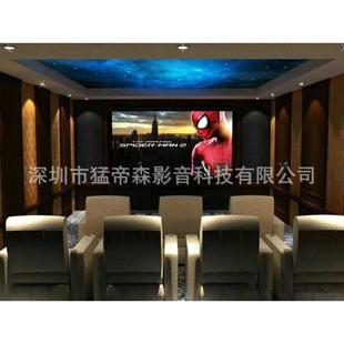 深效果器厂会议酒吧KTV卡拉OK演出家756庭影音院响圳设家备