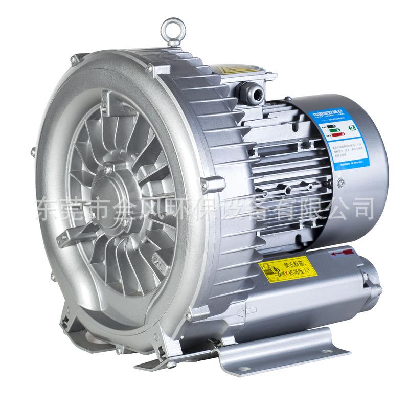 7LFHAD040H43R1D(4W)量大鼓风机L全风欧冠高压风机旋涡K气泵
