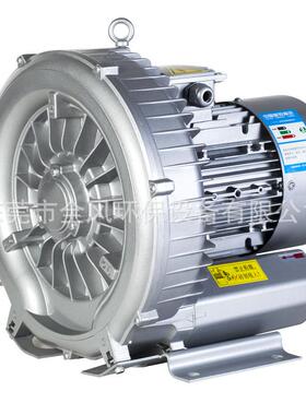 7LFHAD040H43R1D(4W)量大鼓风机L全风欧冠高压风机旋涡K气泵