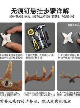 M式&创挂衣F95H6TMM钩壁挂钥匙钩美复批古门后挂衣意架客厅装饰鹿