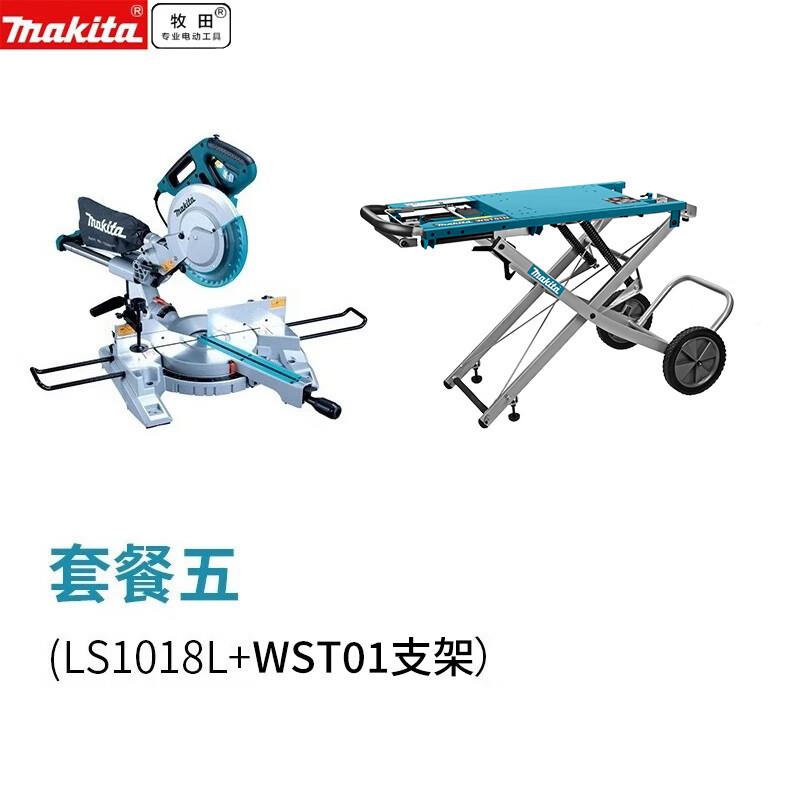 田牧92田锯断铝机金属切割精机密锯左右45度斜角斜切锯斜锯LS10牧