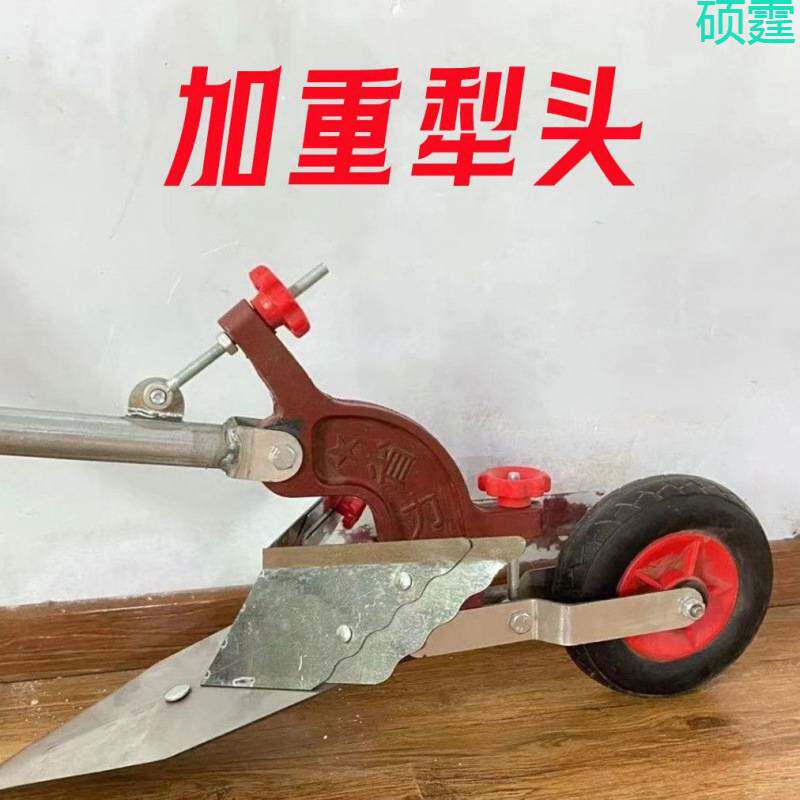 手拉犁微耕机铧式犁农村农民人力手捞犁开沟犁起垄器开沟器农机具