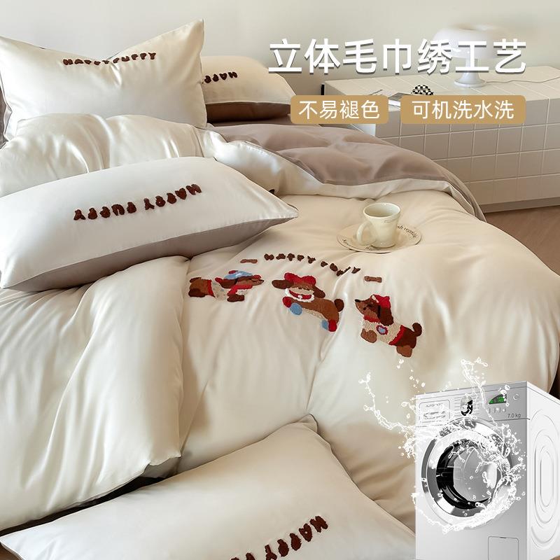 儿童天丝四件套莱尔赛夏季单套床上DC-动物用品床被冰丝凉感卡通