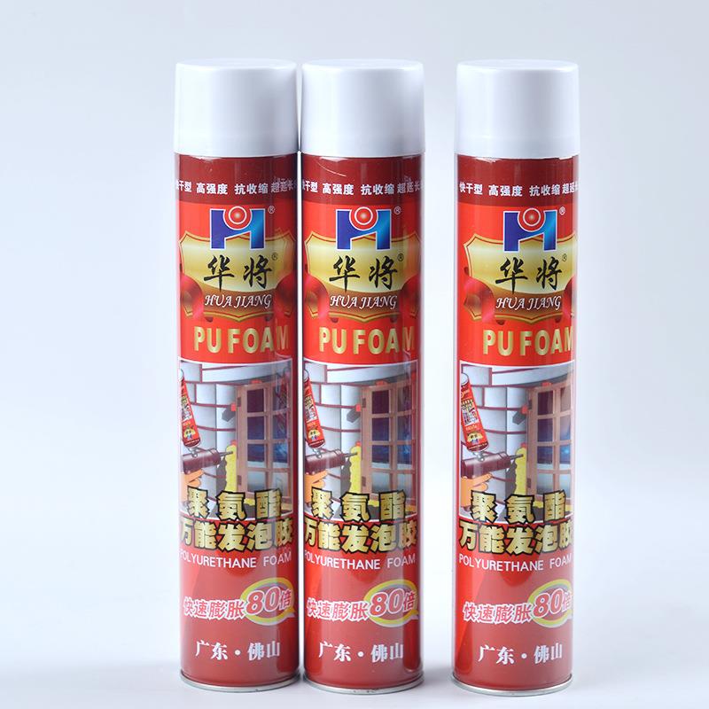 剂发泡堵胶门窗通用型防水洞缝聚氨酯补缝补漏填填充A2好加硬膨胀